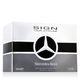 Mercedes-Benz Sign Your Attitude EDT unisex fragrance bottle