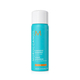 Moroccanoil Style Extra Strong Luminous Hairspray