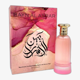 Paris Corner Bayn Al Asrar Eau de Parfum unisex kvepalų produkto nuotrauka