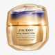 Shiseido Vital Perfection Supreme Pouch