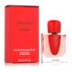 Shiseido Ginza EDP Intense parfumuotojo vandens buteliukas