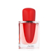 Shiseido Ginza EDP Intense parfumuotojo vandens buteliukas
