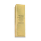 Shiseido Future Solution LX koncentruotas šviesinamasis losjonas veido priežiūrai
