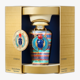 The Merchant of Venice Eternal Sunrise EDP Concentrée