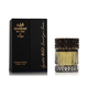 Zimaya Sharaf The Club EP unisex perfume bottle shown from the front
