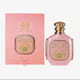 Флакон Zimaya Zukhruf EDP — парфюмированная вода унисекс