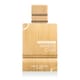 Флакон Al Haramain Amber Oud White Edition EDP, восточный унисекс-аромат