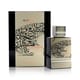 Al Haramain Amber Oud Future Dubai EP
