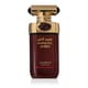 Arabiyat Prestige Hypnotic Amber EDP
