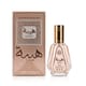 Ard Al Zaafaran Heibah EDP