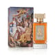 Argos Triumph Of Bacchus EDP unisex fragrance bottle image