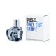 Флакон Diesel Only the Brave EDT — мужская туалетная вода