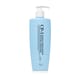 Esthetic House CP-1 Aquaxyl Complex Intense Moisture Conditioner