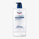 Eucerin Urea Repair 10 % kūno losjonas sausai odai prižiūrėti