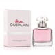 Флакон парфюмерной воды Guerlain Mon Guerlain Sparkling Bouquet EDP
