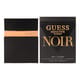 Guess Seductive Noir Homme EDT tualetinio vandens buteliuko nuotrauka