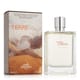 Флакон Hermès Terre D'Hermès Eau Givrée EDP — унисекс-парфюм