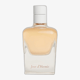 Hermès Jour d'Hermès EDP kvepalų flakonas, produkto nuotrauka
