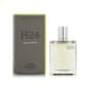 Флакон Hermès H24 Eau de Parfum, унисекс-парфюм на изображении