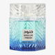 House of Perfumes Khulud Fresh EDP