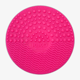 KIKO MILANO Brush Cleansing Pad