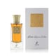 Khadlaj Oud Galazaid EDP