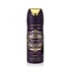 Lattafa Bade'e Al Oud Amethyst VAPO spray deodorant product image