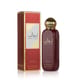 Lattafa Ameerat Al Arab Bodyspray