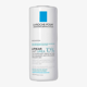 La Roche-Posay Lipikar 10% Urea Triple Action body lotion for dry skin