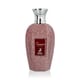Maison Alhambra Summer Forever EDP