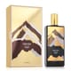 Флакон унисекс-парфюма Memo Paris Tiger's Nest EDP крупным планом
