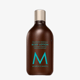 Moroccanoil Fragrance Originale Perfumed Body Lotion