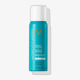 Moroccanoil Protect Perfect Defense