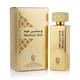 Nylaa Western Oud EDP