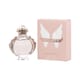 Paco Rabanne Olympéa EDP parfumuoto vandens produkto vaizdas