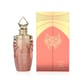 Paris Corner Papillon des Vents EDP bottle, a fresh unisex perfume