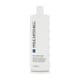 Paul Mitchell The Conditioner – plaukų kondicionierius kasdienei priežiūrai