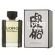 Salvatore Ferragamo Uomo EDT bottle, men's eau de toilette fragrance