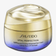 Shiseido Vital Perfection Uplifting and Firming Advanced Eye Cream