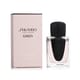 Shiseido Ginza EDP unisex kvapusis vanduo – flakono nuotrauka