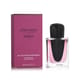 Флакон парфюма Shiseido Ginza Murasaki EDP с цветочным характером