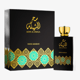 Swiss Arabian Imperial Arabia EDP unisex perfume bottle