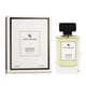 Флакон унисекс-парфюма Swiss Arabian Cardamom and Apple EDP