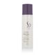 Wella SP Perfect Hair